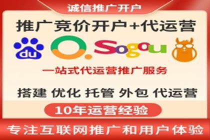 SEM专员如何提升广告投放ROI的技巧分享